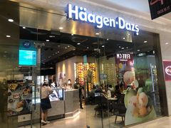 门面-哈根达斯(虹口店)
