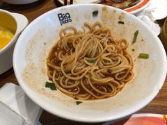 -比格比萨自助(万柳华联店)