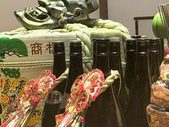 -本源食集 日式烧肉·炉端烧(东海缤纷店)