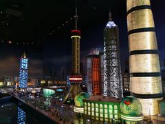 -上海乐高探索中心