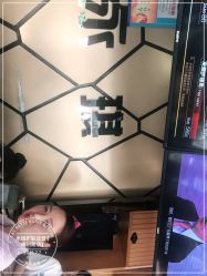 -永琪美容美发