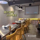 今夜有局烧烤砂锅粥 | 快来壹粥壹烤