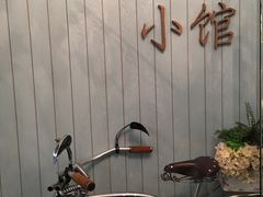 -溪林小馆(浦江城市生活广场店)