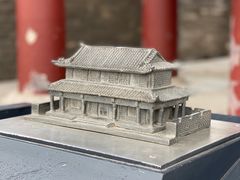-西安城墙·碑林历史文化景区