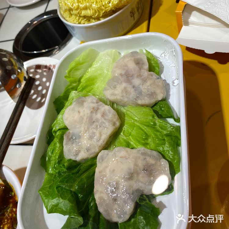 串掌门