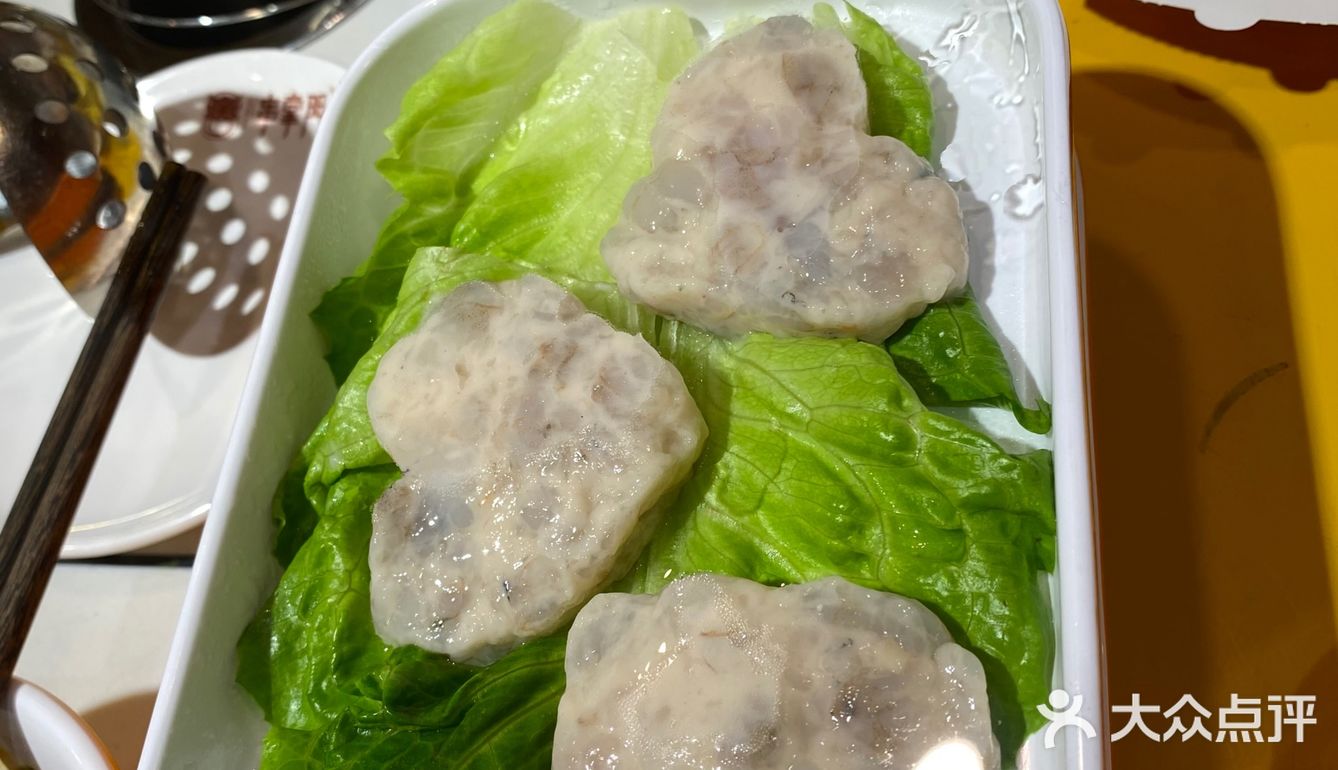 串掌门