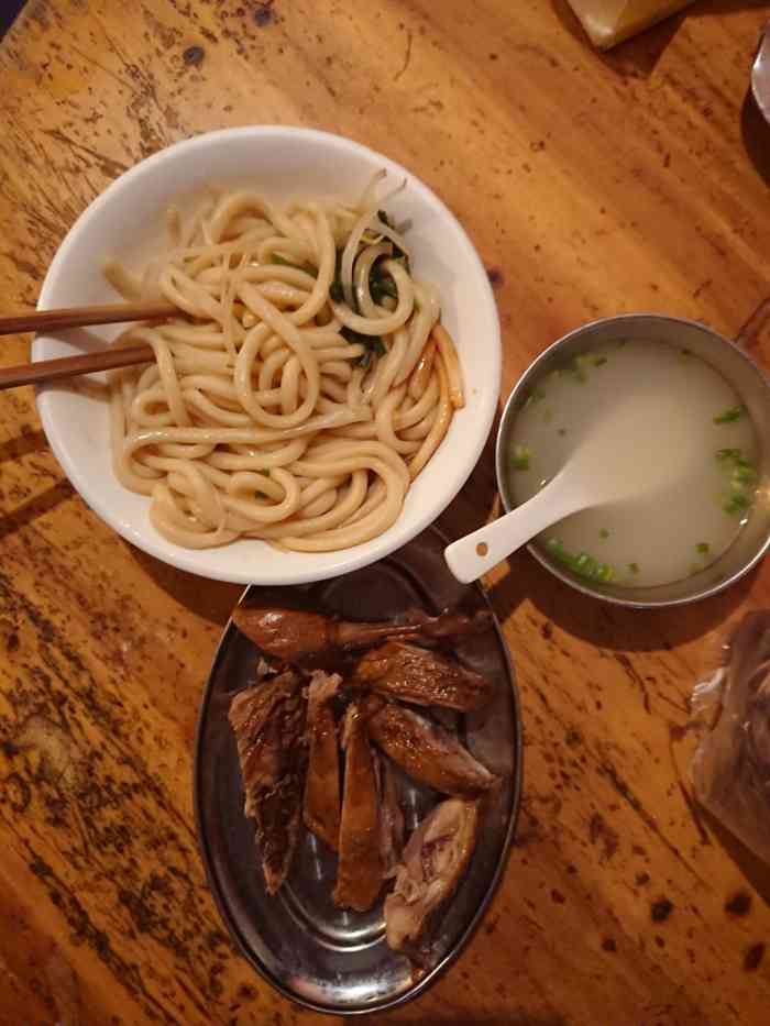 元坑粗面-"味道不错,就是贵了点.粗面扁肉都比别家有.