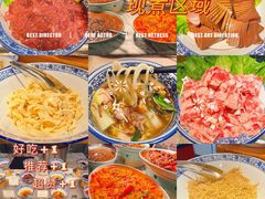 -厦门海景洲际酒店·海峡全日制餐厅