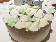 -奶油日报Journal de creme