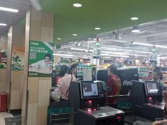 -永辉超市(群众路店)