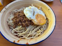 素椒炸酱面-岳记老成都三味面