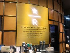 -星巴克臻选(惠州华贸天地1楼店)