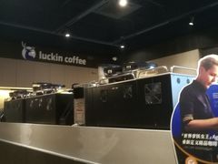 -瑞幸咖啡(新世界中心店)