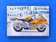 -缤纷鸟美术书法(汉神购物广场校区)