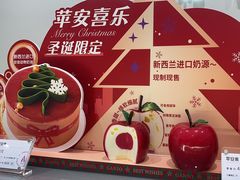 -GANSO元祖食品(锦创书城店)