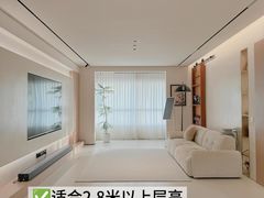 -至美焕新·全屋翻新