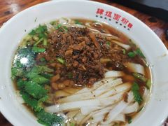 -肆姐面粉馆(坡子街店)