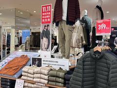 -优衣库(北京枫蓝国际广场店)