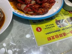 -独一道·大别山土菜烧烤(雨花西路店)