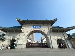 -北山公园