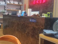 -万润国际酒店用品市场