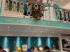 -阿拉丁新疆风味餐厅·清真(罗廊巷店)