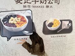 -万达广场(松江店)