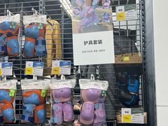 -迪卡侬(南二环店)