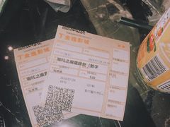-金逸影城(影视中心IMAX店)