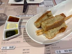 -安妮意大利餐厅(世贸天阶店)