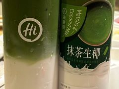 -海底捞火锅(摩尔广场店)