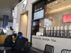 门面-喜茶(深圳福田星河COCO Park店)