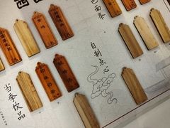 -西园寺素食(西园弄戒幢律寺店)