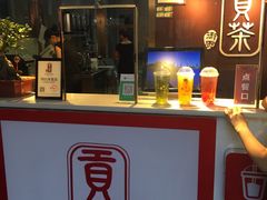 -王府井奥莱临潼小镇(临潼店)