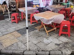 -郑记•不夜城烧烤•龙虾•虾蟹(黄鹤楼店)