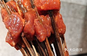 Fresh Beef Cubes