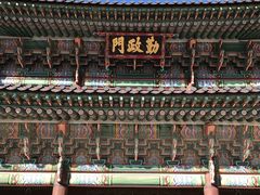 -景福宫
