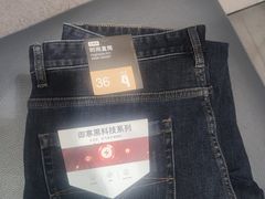 -海澜之家(西铁营万达广场店)