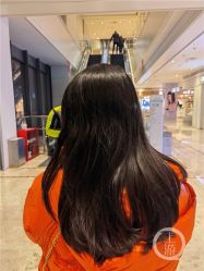-FLAIR HAIR SALON
