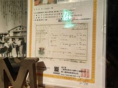 -松阪牛焼肉M(法善寺横丁店)