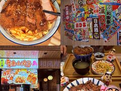 -左舞和风屋便当(金地店)