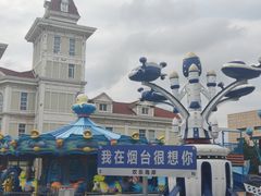 -烟台海昌鲸鲨海洋公园