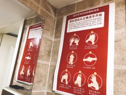 -蕾特恩祛痘•皮肤管理