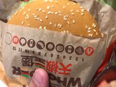 -汉堡王(下沙银泰店)