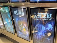 -神盾局密室逃脱(in77店)