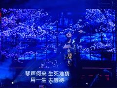 -济南奥林匹克体育中心体育场