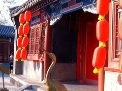-荣国府