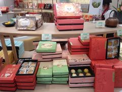 -稻香村(观前街店)