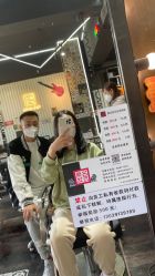 -無名发艺