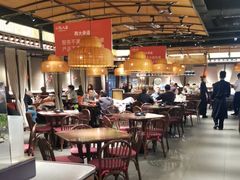 -小隐人家(乐松店)